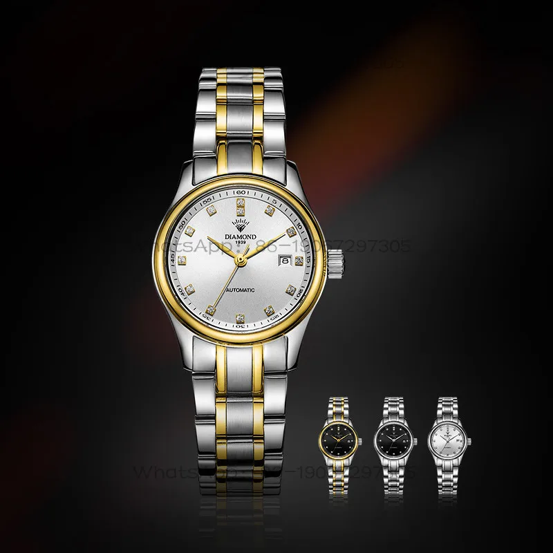 Luxury Women'S Watch - 타임 아일랜드 시계 매장 상하이 다이아몬드