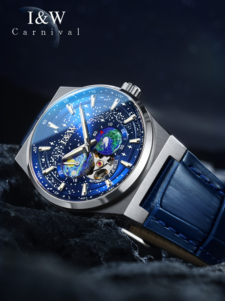 Luxury Watch Japan Brand - 스위스 I&W 카니발 럭셔리 브랜드 일본