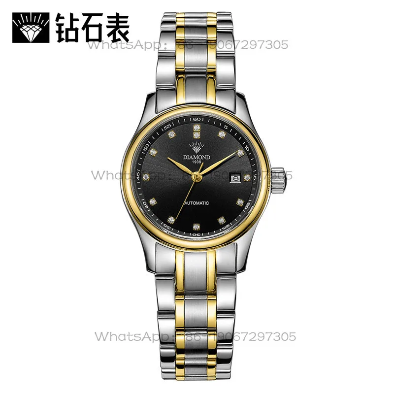 타임 아일랜드 시계 매장 상하이 다이아몬드 여성용 오토 - Luxury Women'S Watch 리뷰 및 가격