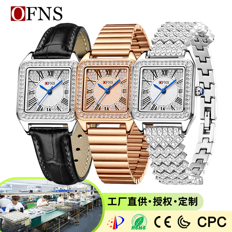 OFNS 해외 무역 쿼츠 시계 라이트 럭셔리 패션 사각 - Luxury Watch Trading 리뷰 및 가격