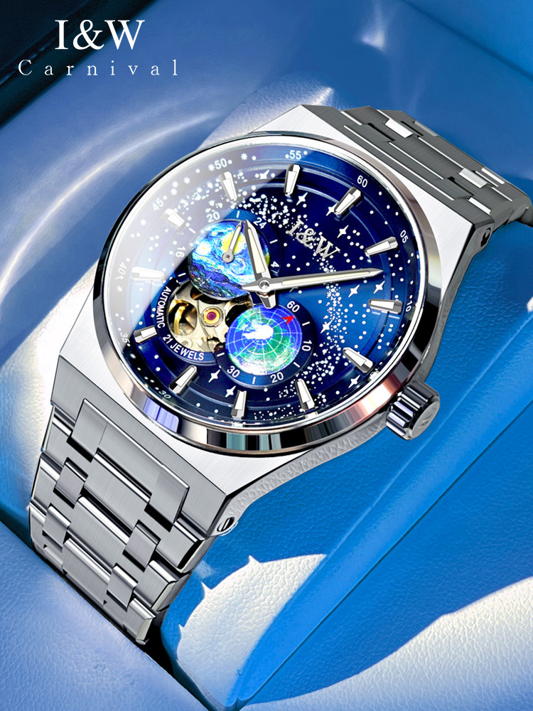 스위스 I&W 카니발 럭셔리 브랜드 일본 MIYOTA  - Luxury Watch Japan Brand 리뷰 및 가격