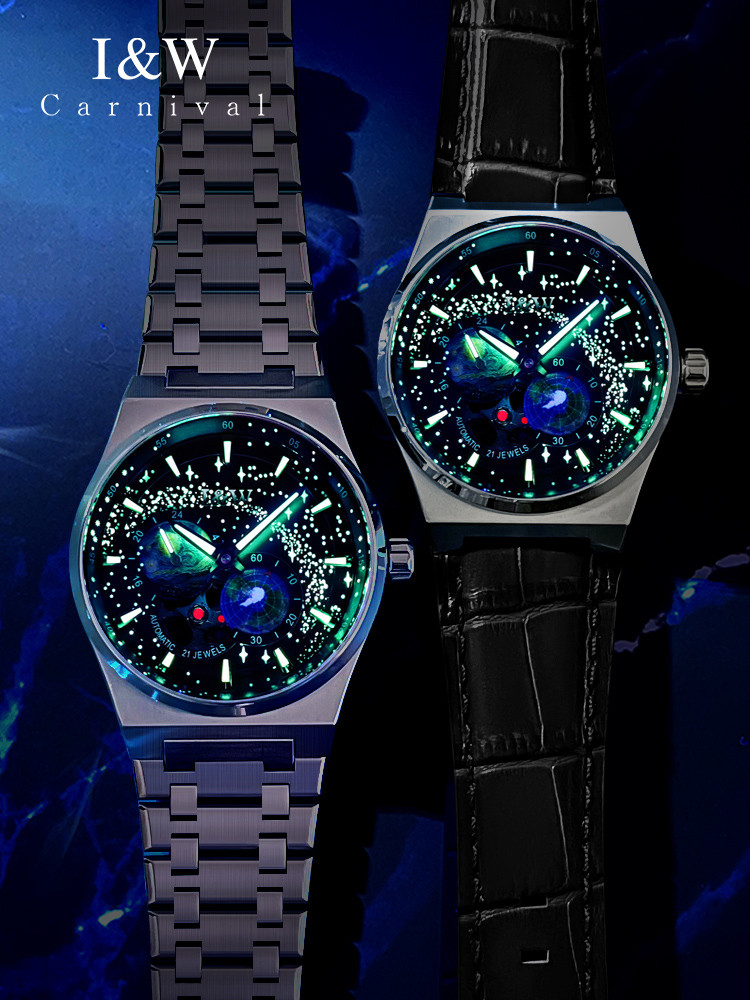 스위스 I&W 카니발 럭셔리 브랜드 일본 MIYOTA  - Luxury Watch Japan Brand 리뷰 및 가격