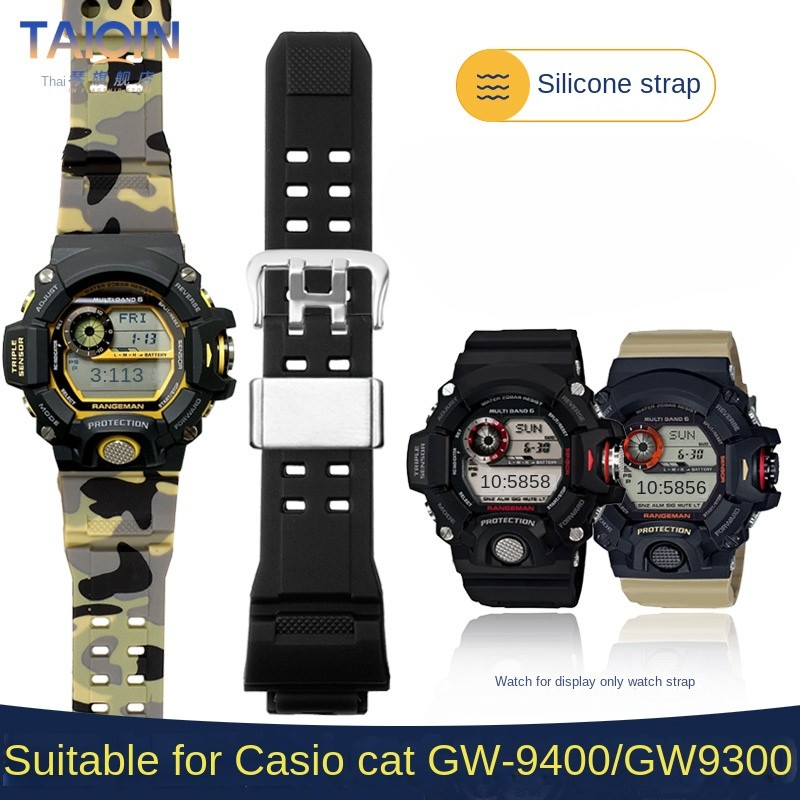 카시오 G-SHOCK 시계 gw-9400 gw-9300 - Luxury Watch G Shock 리뷰 및 가격